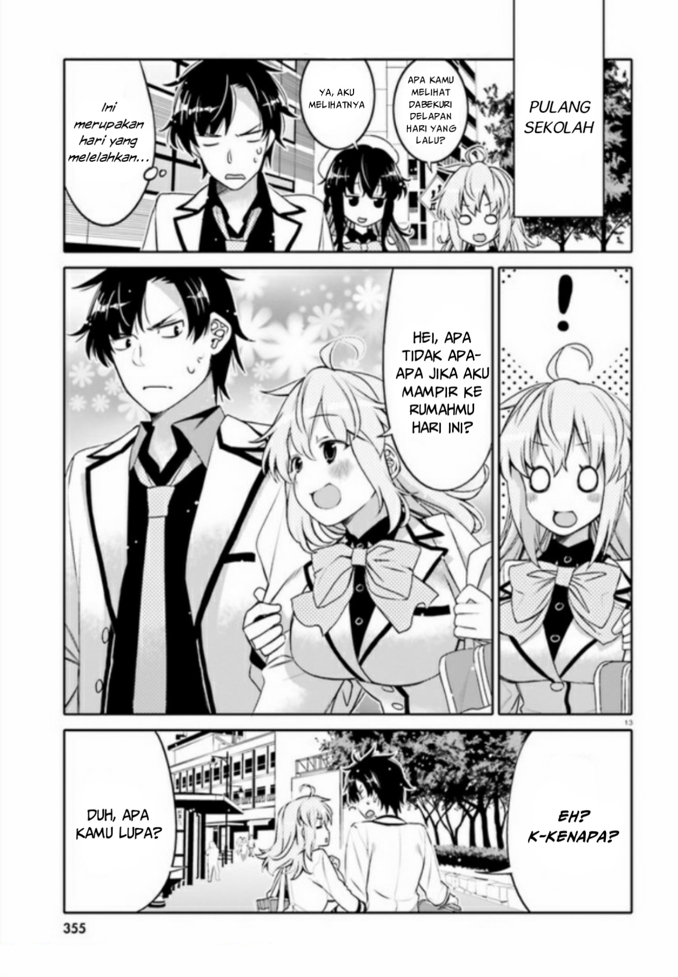 I am Worried that my Childhood Friend is too Cute! (Ore no Tomodachi ga Kawaisugite Komaru! ) chapter 2